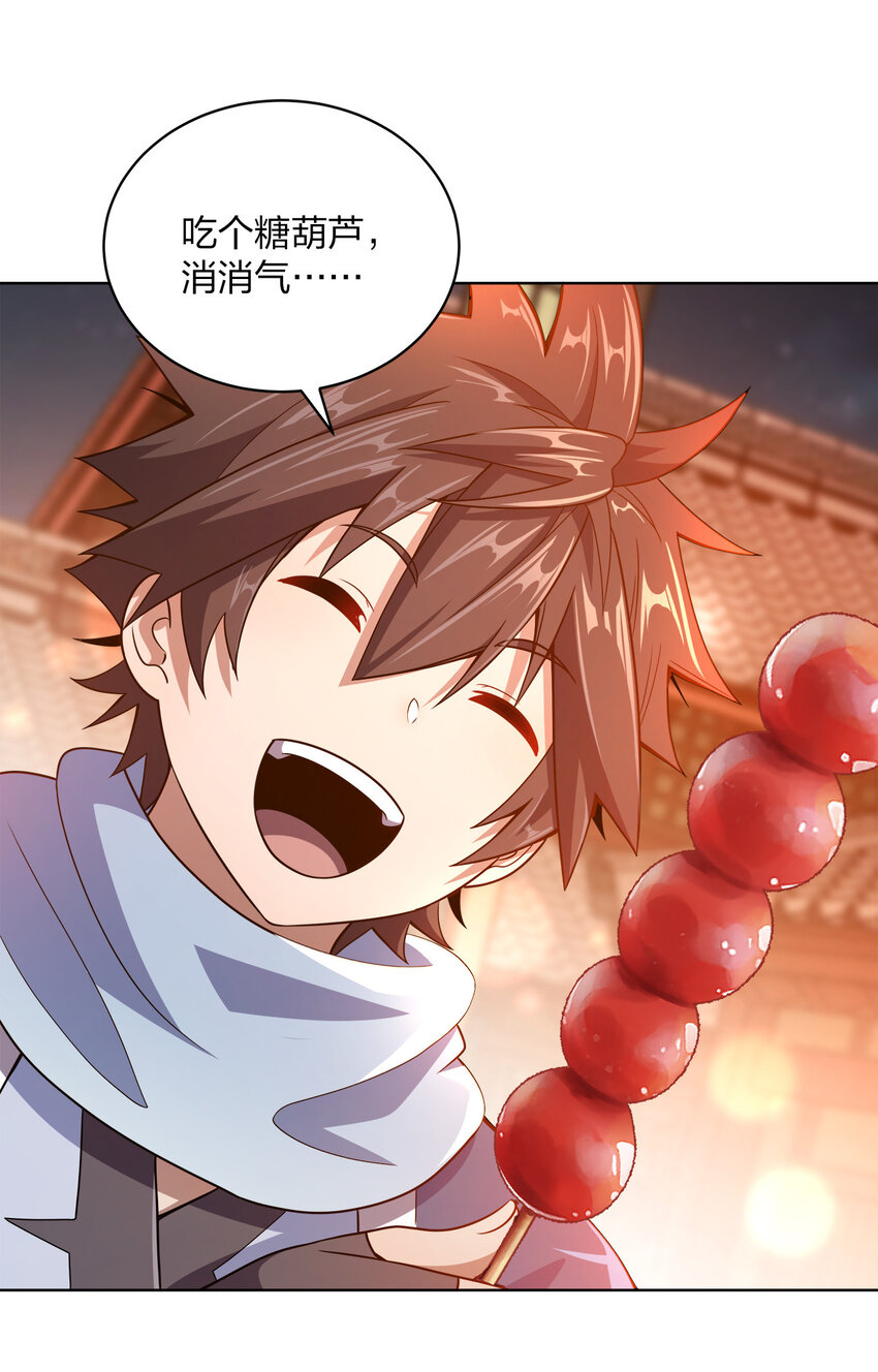 011 一起逛夜市24