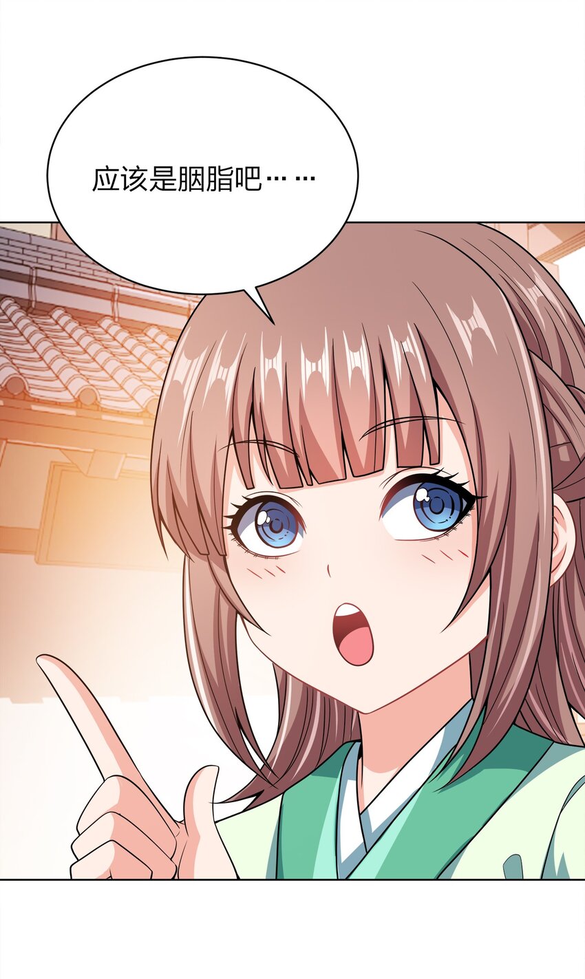 034 此时此刻19