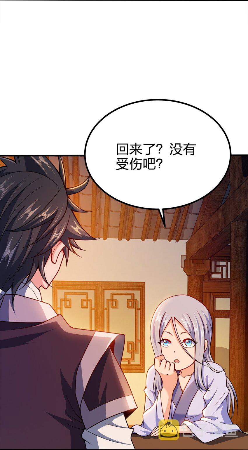 082 凶多吉少20
