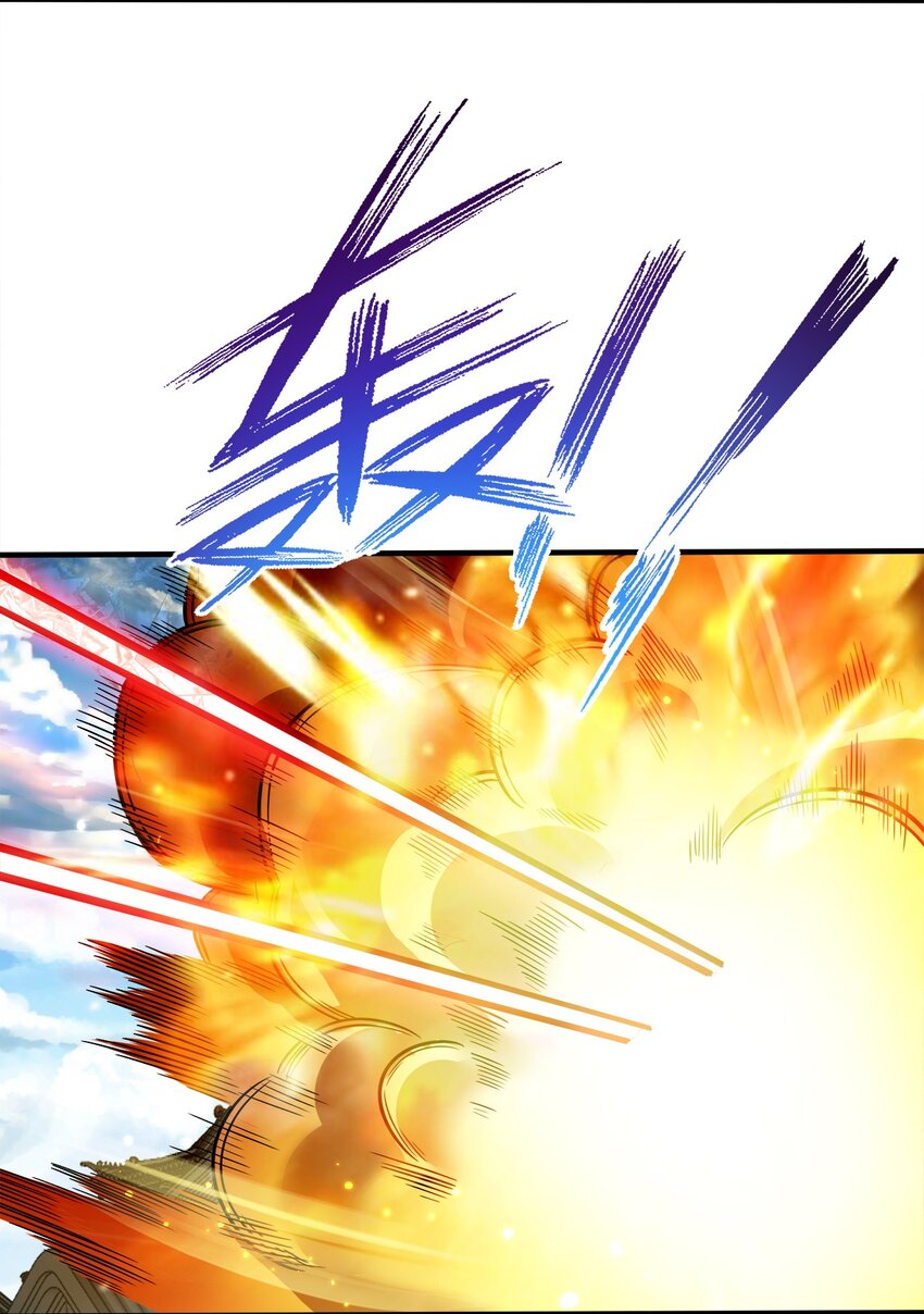099 光之巨人9