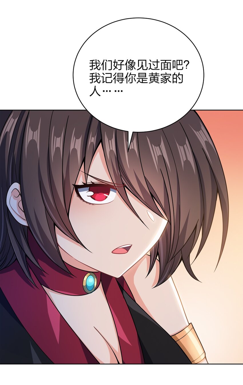 032 玉玺18