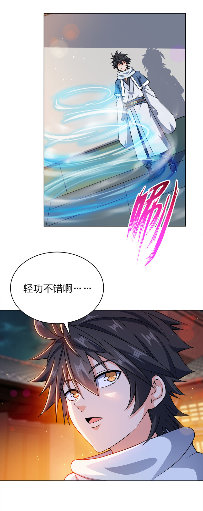 024 路痴的直觉14