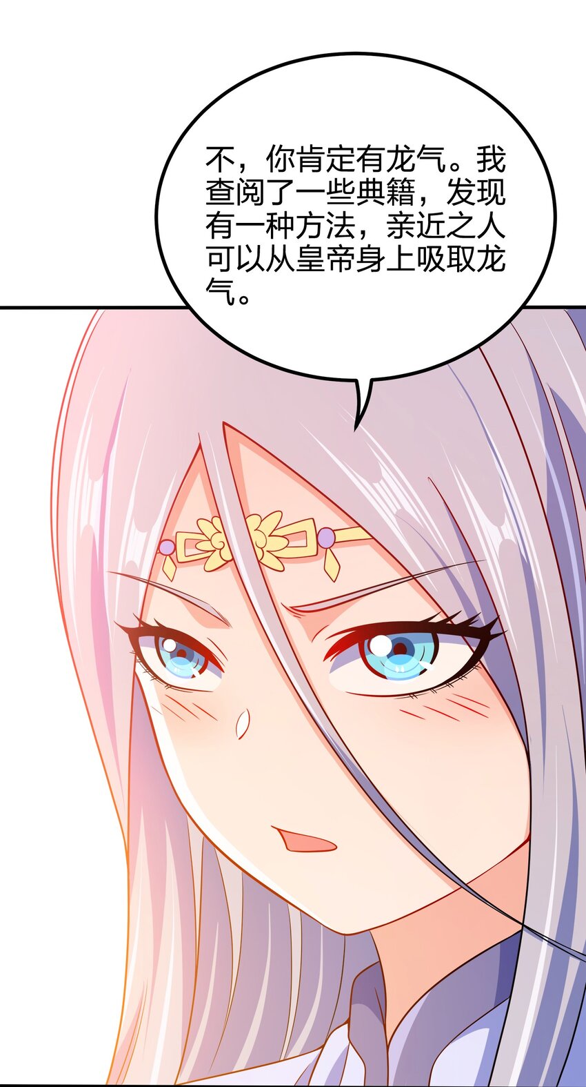 096 是时候了34