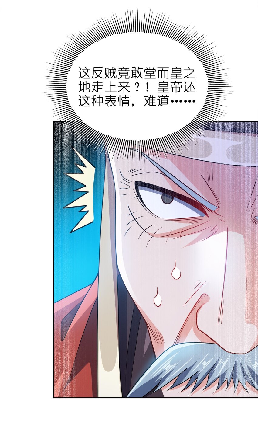 063 另当别论6