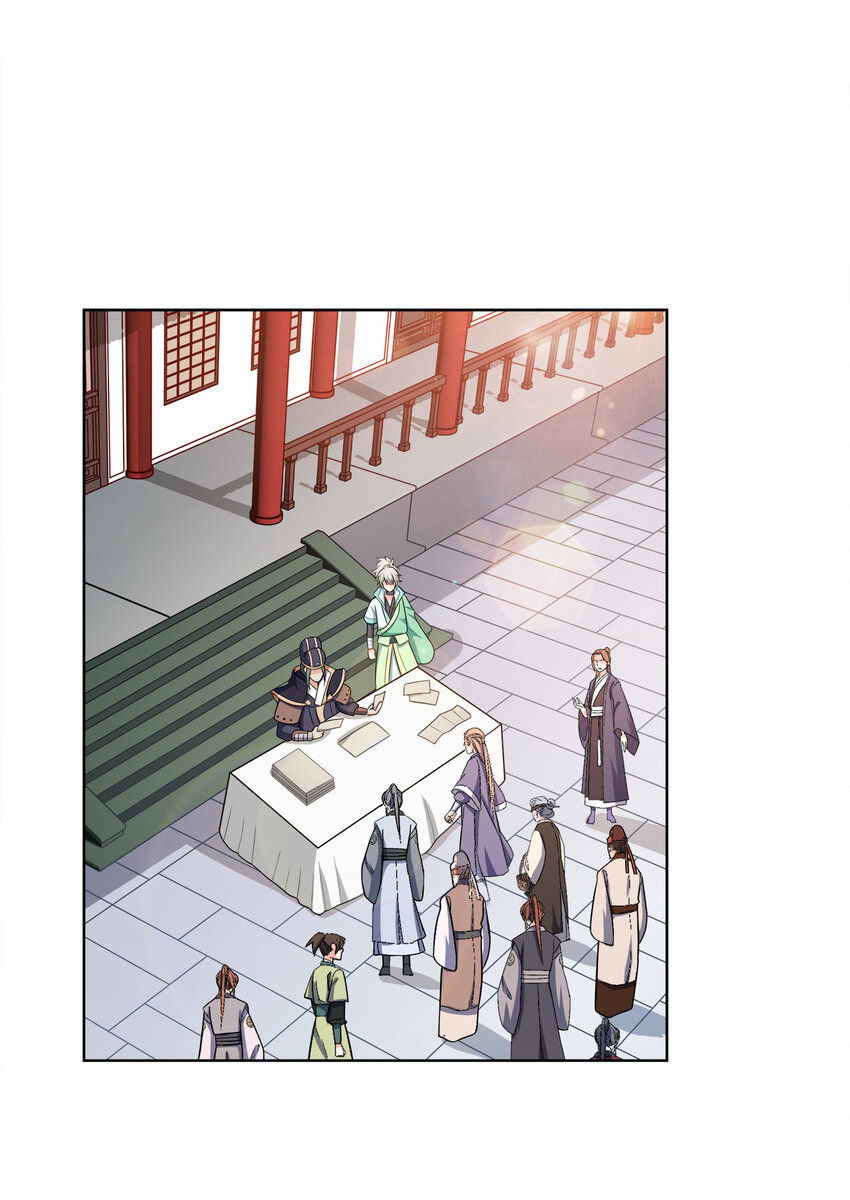 024 路痴的直觉54