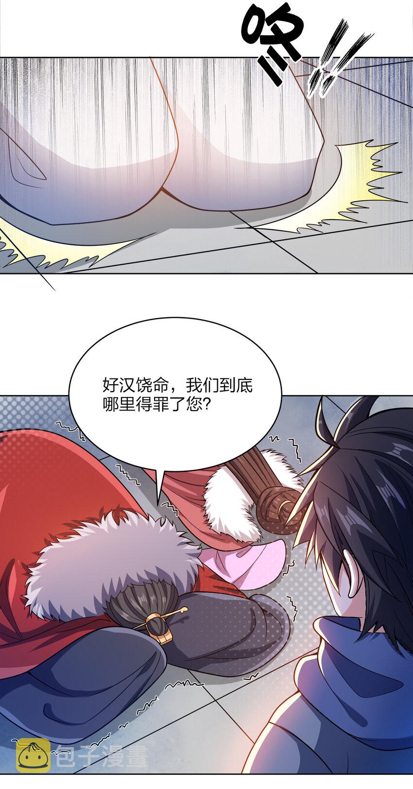 022 那你可要加油咯~6