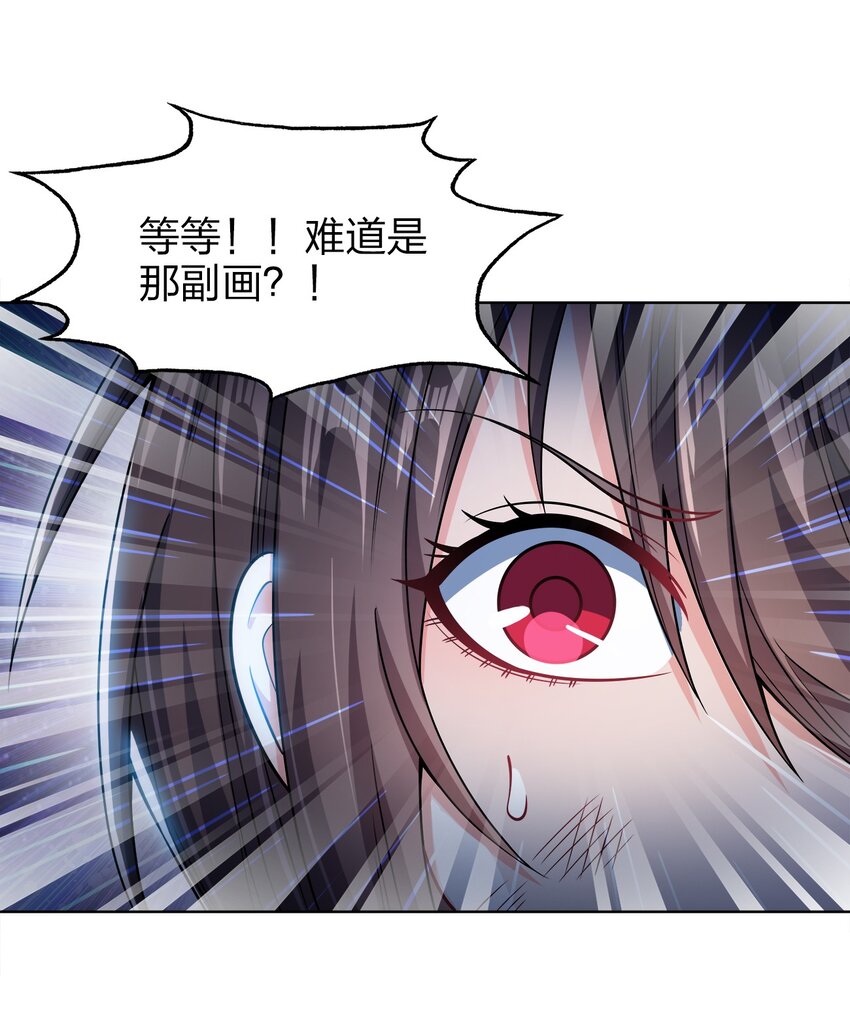 032 玉玺56