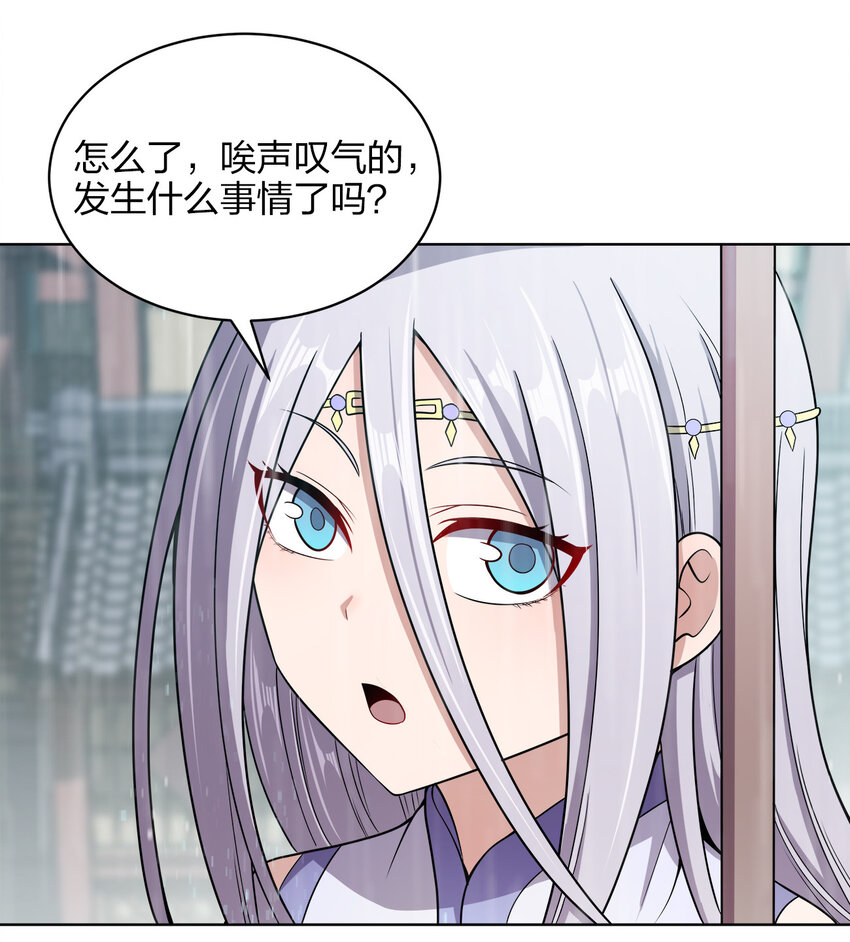 017 雨过天晴36
