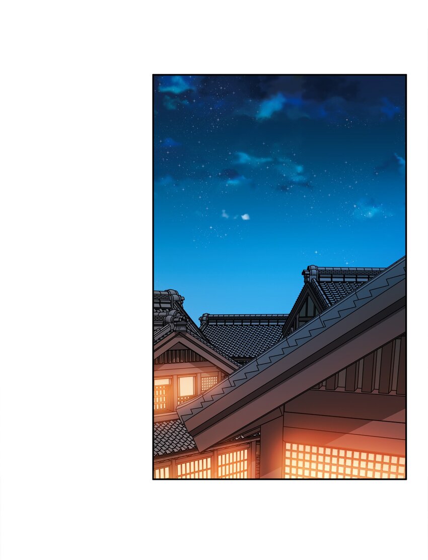 051 你早就是我的了12