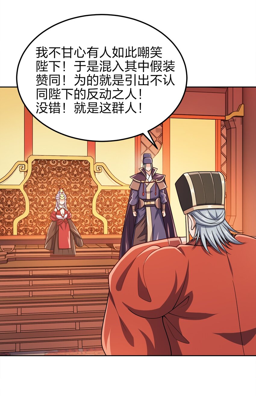 063 另当别论20