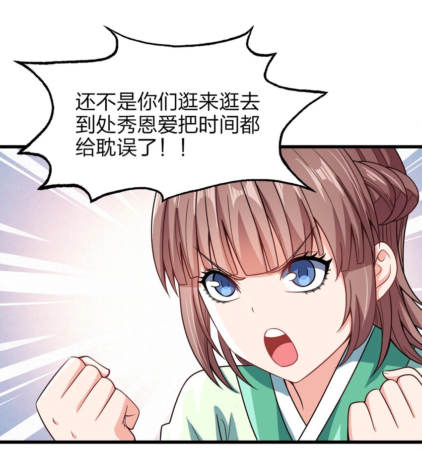 026 当然是五分制~19
