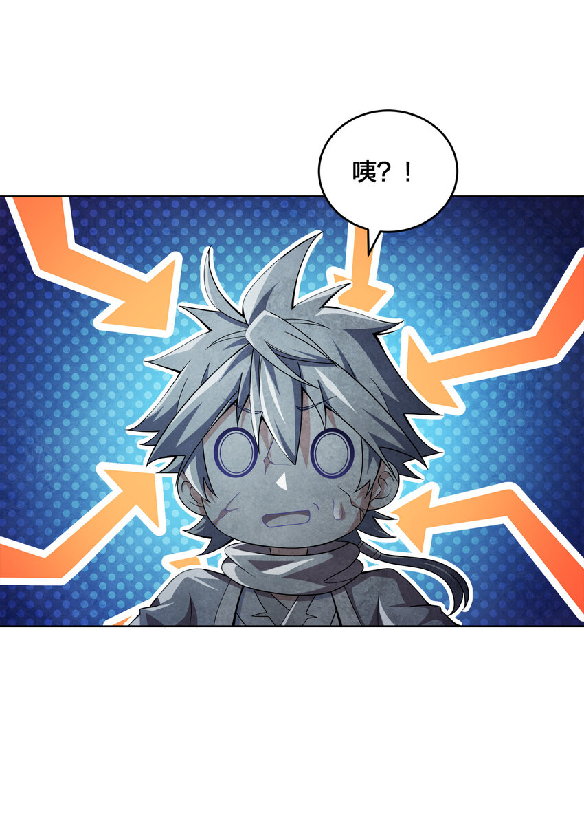 012 可以不打脸吗？11