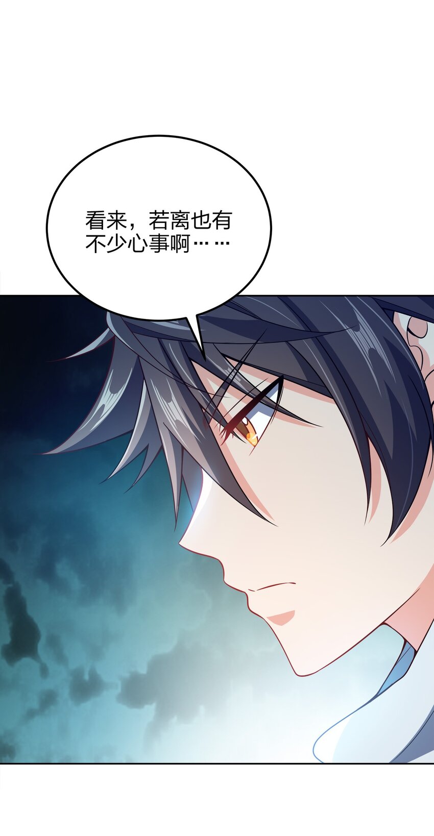 049 该算账了！37