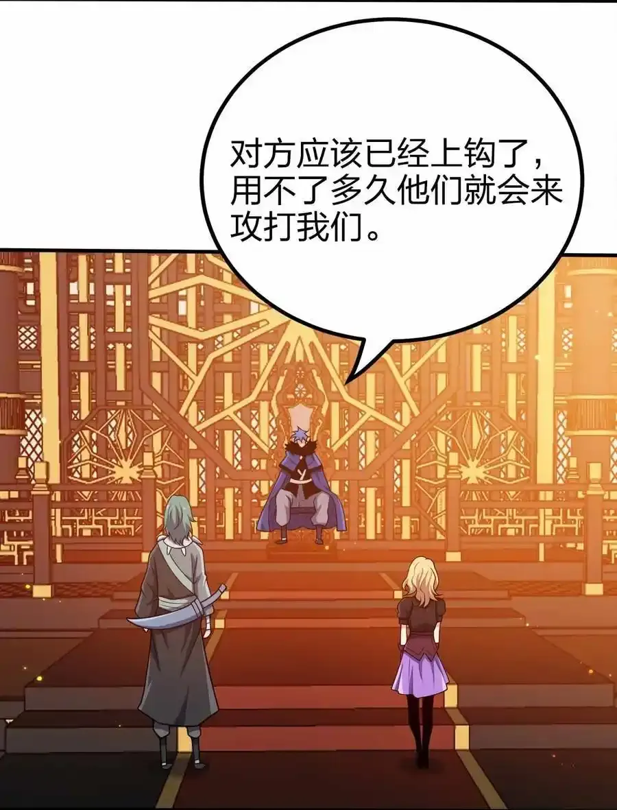 130 吕魂5