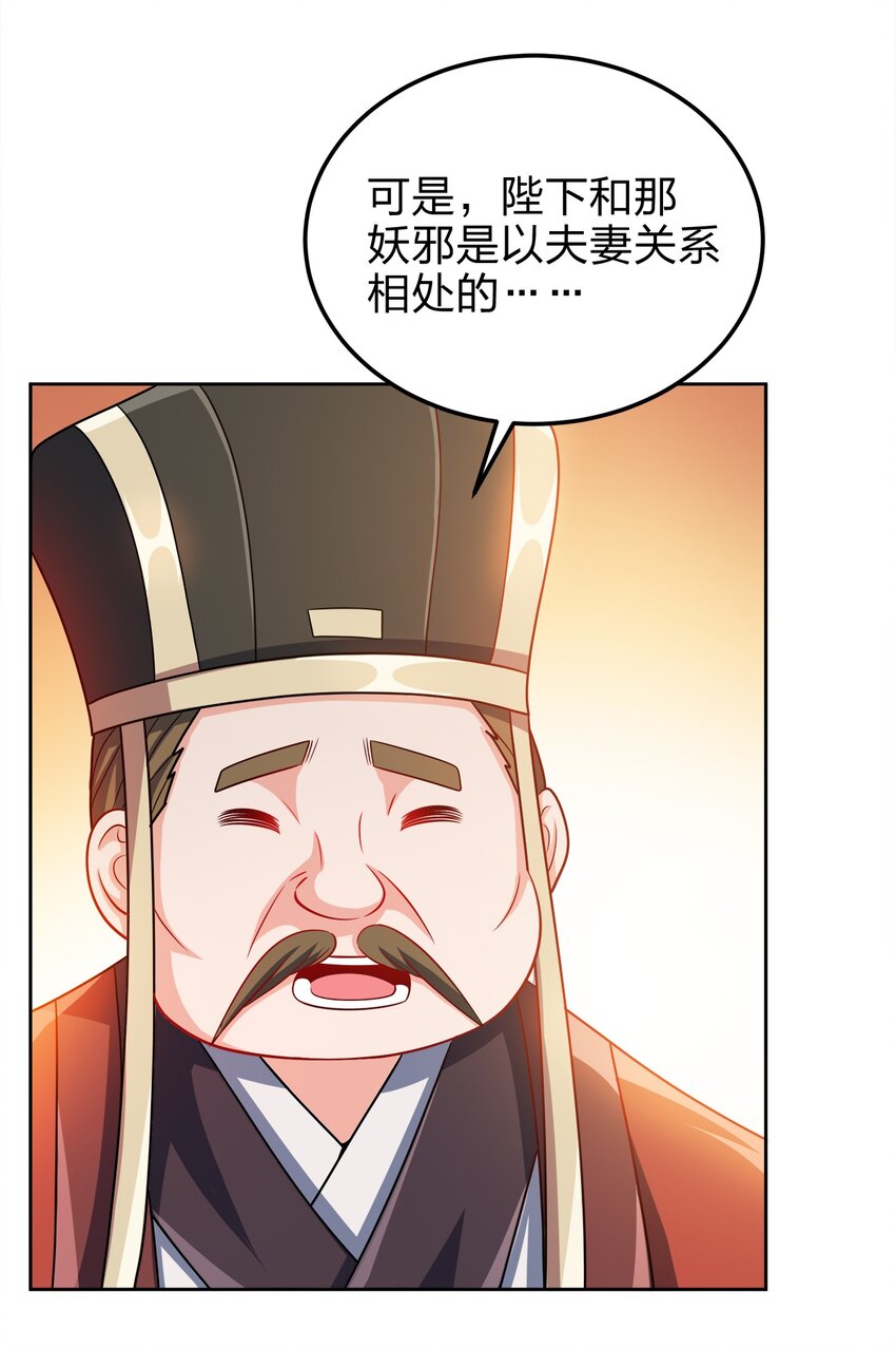 061 轻而易举40