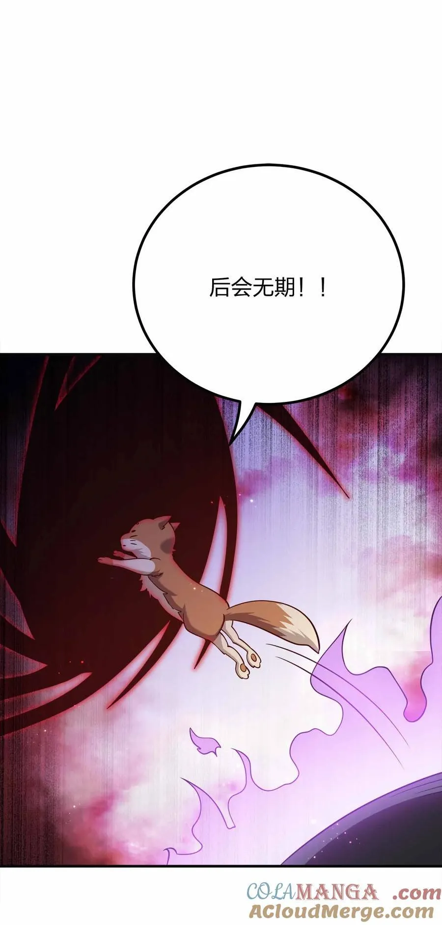 158 真诚的眼神30