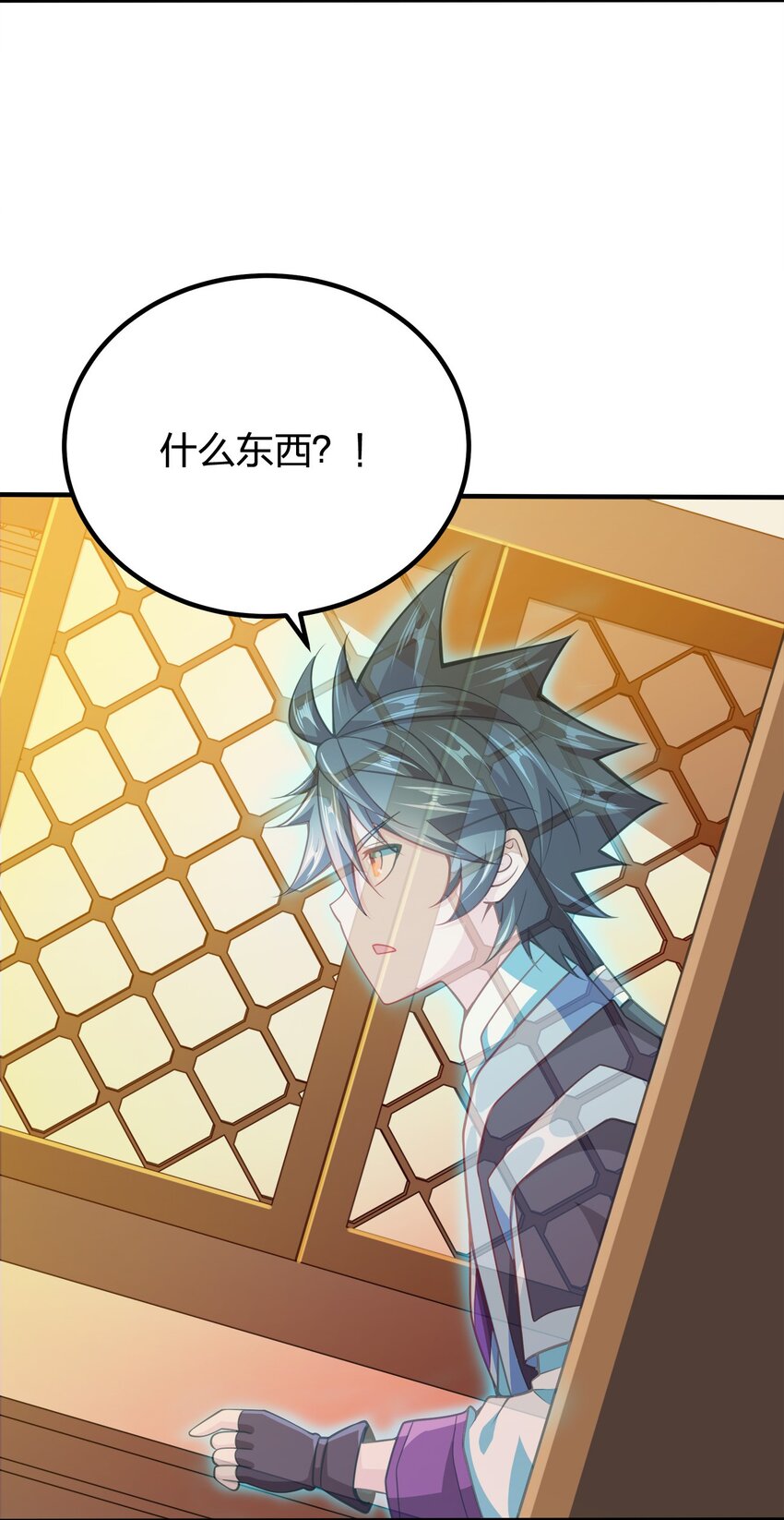 085 灵魂出窍45