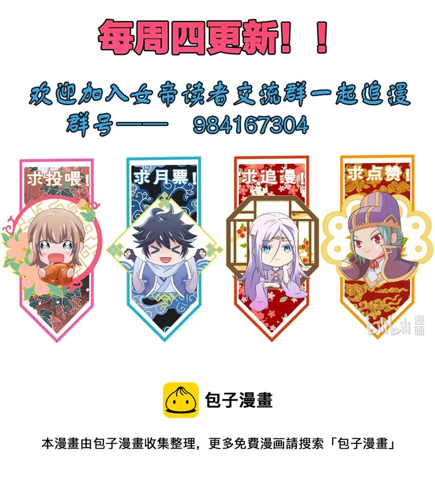 032 玉玺63