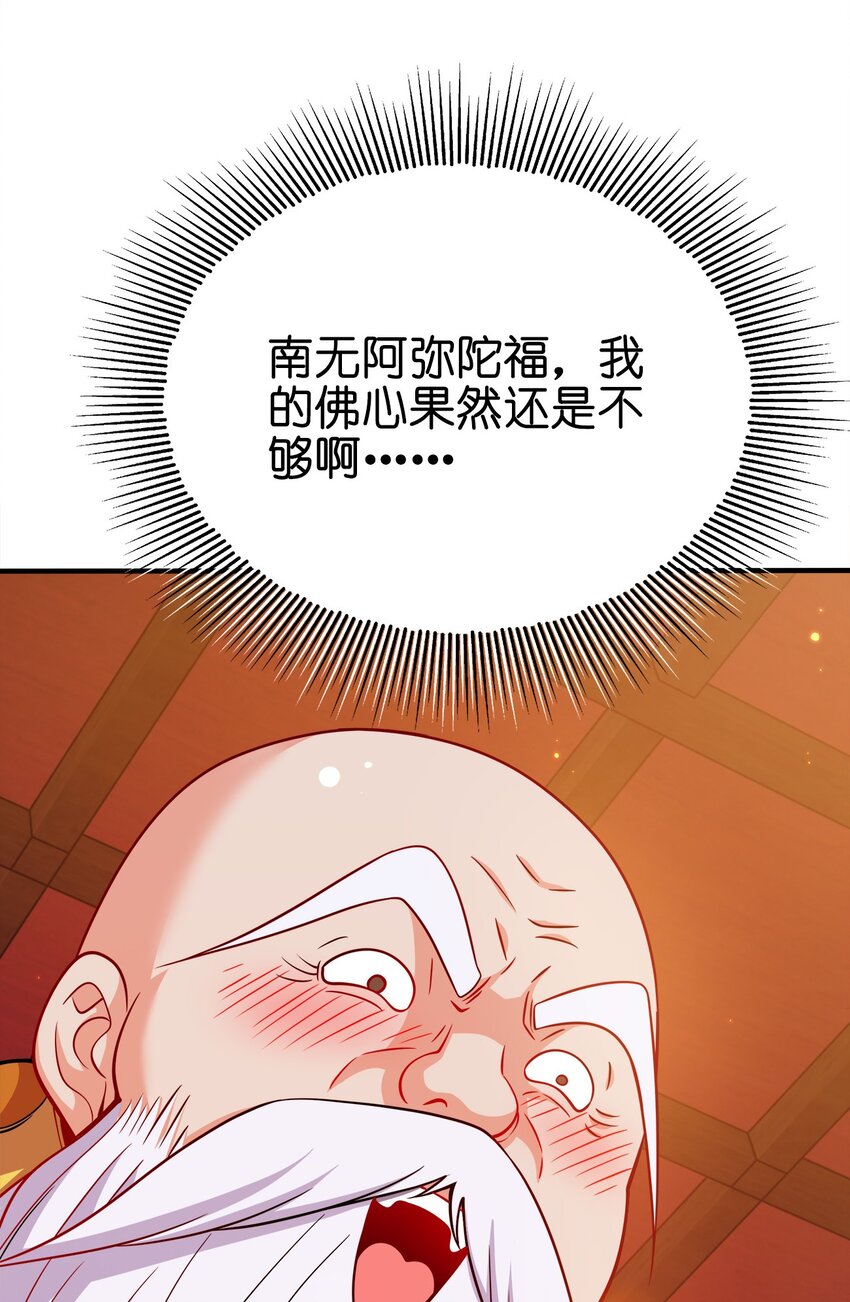 083 一体的20
