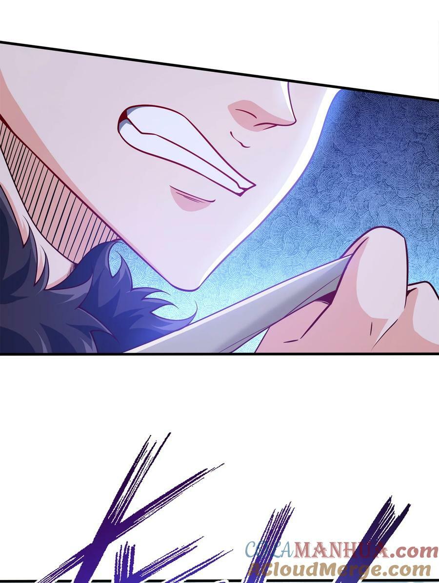 114 补补身体6
