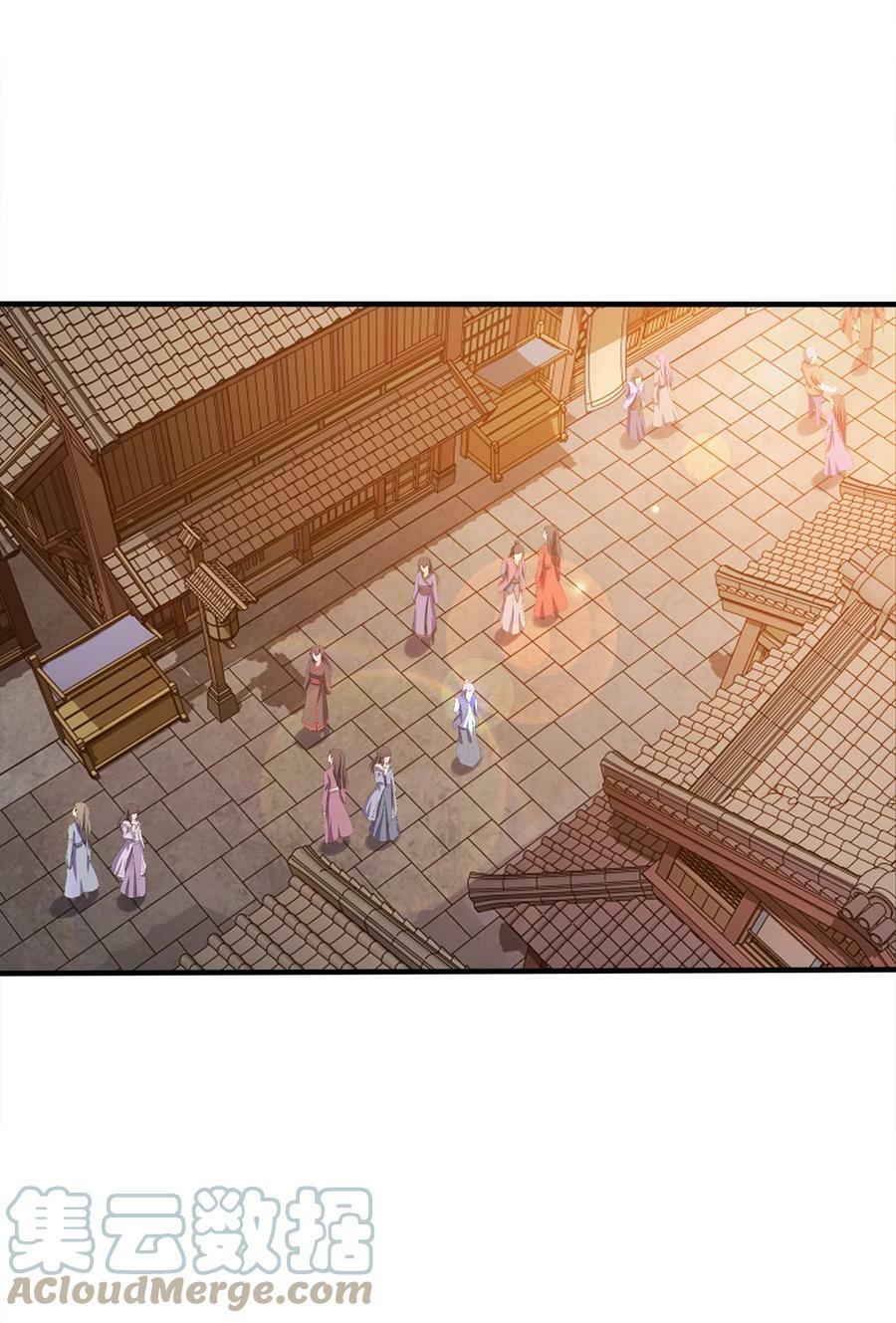 113 至少需要两拳15