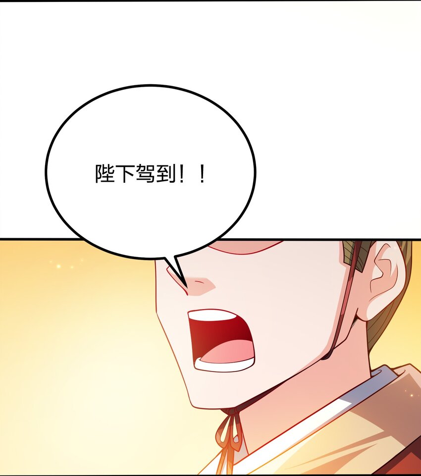 090 皇后万岁6