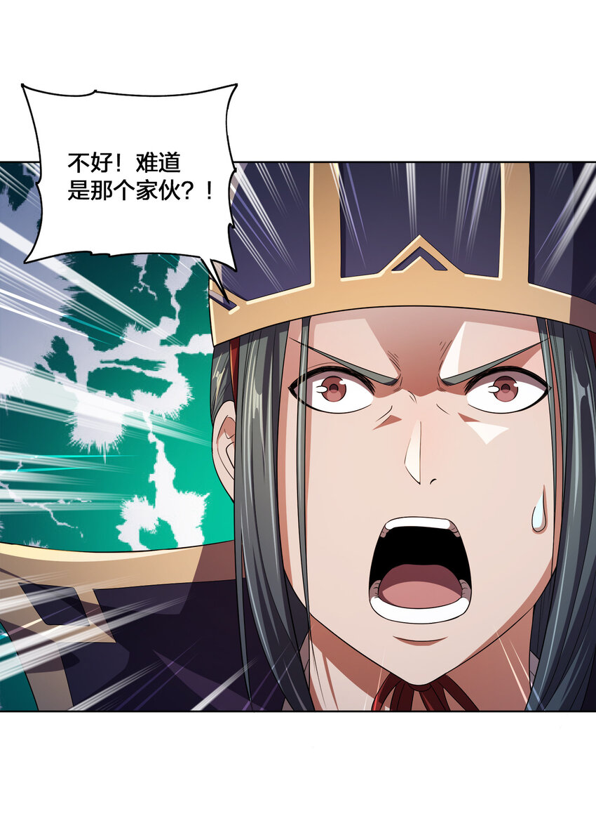 009 正面交锋5