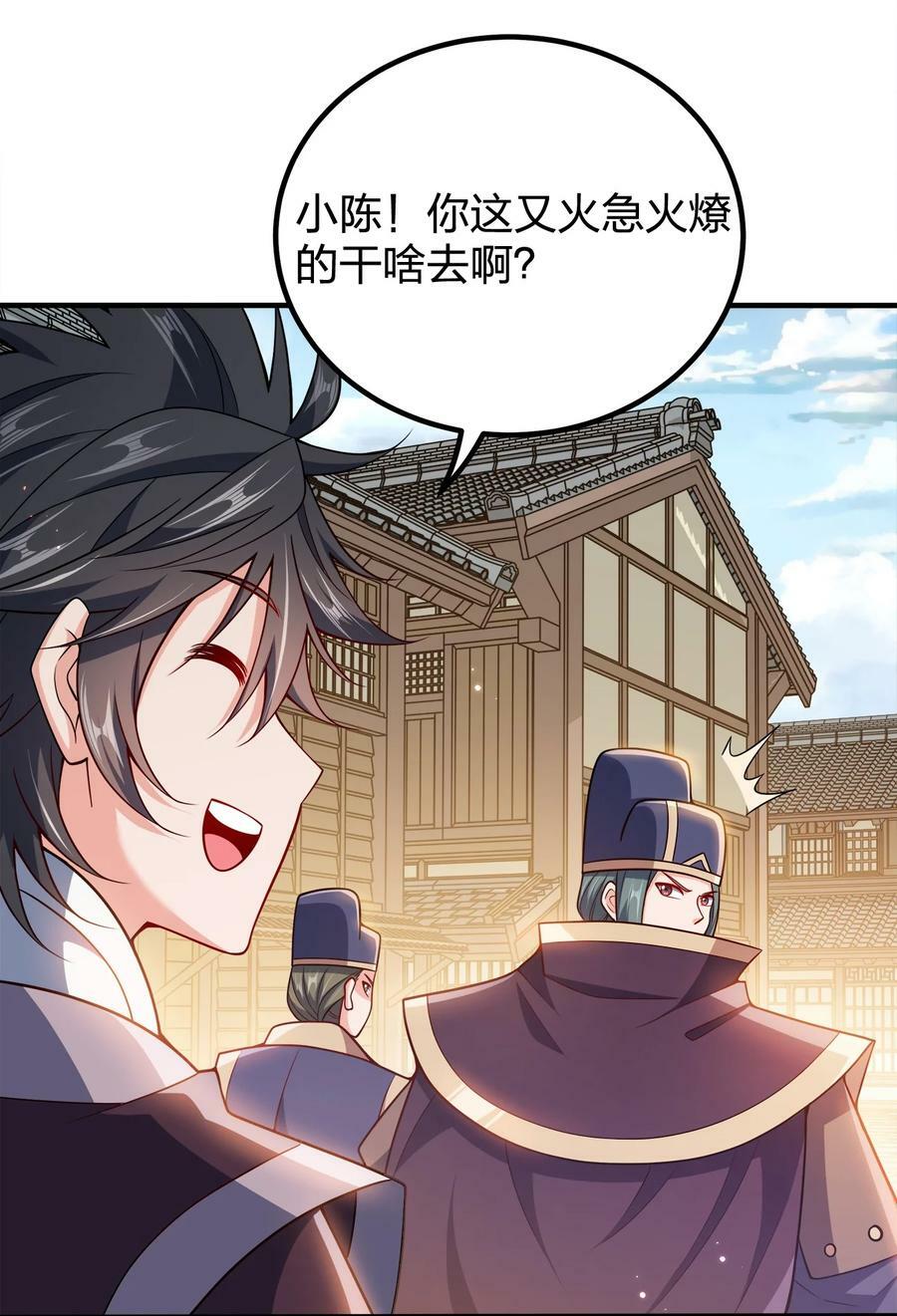 111 袭击14