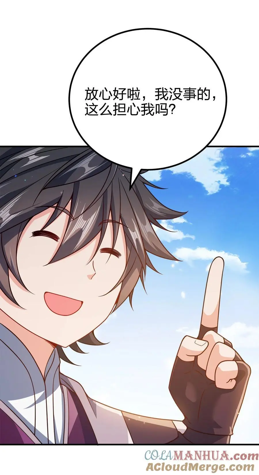 139 失道者寡助38