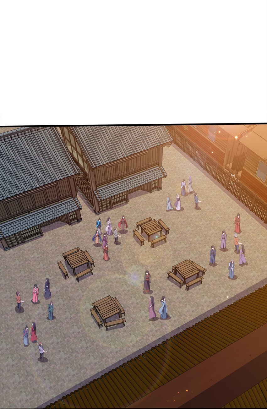 087 拉钩21