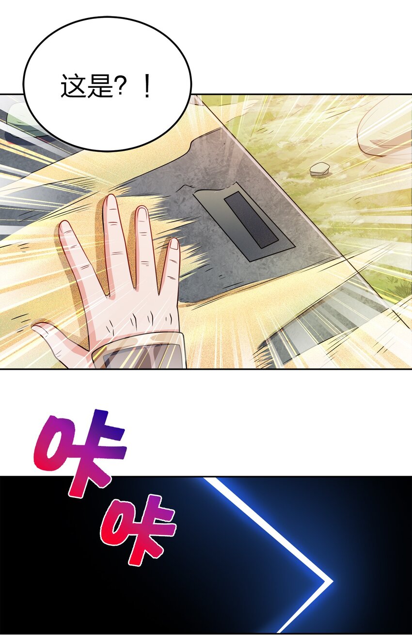 039 怎么还不回来？15