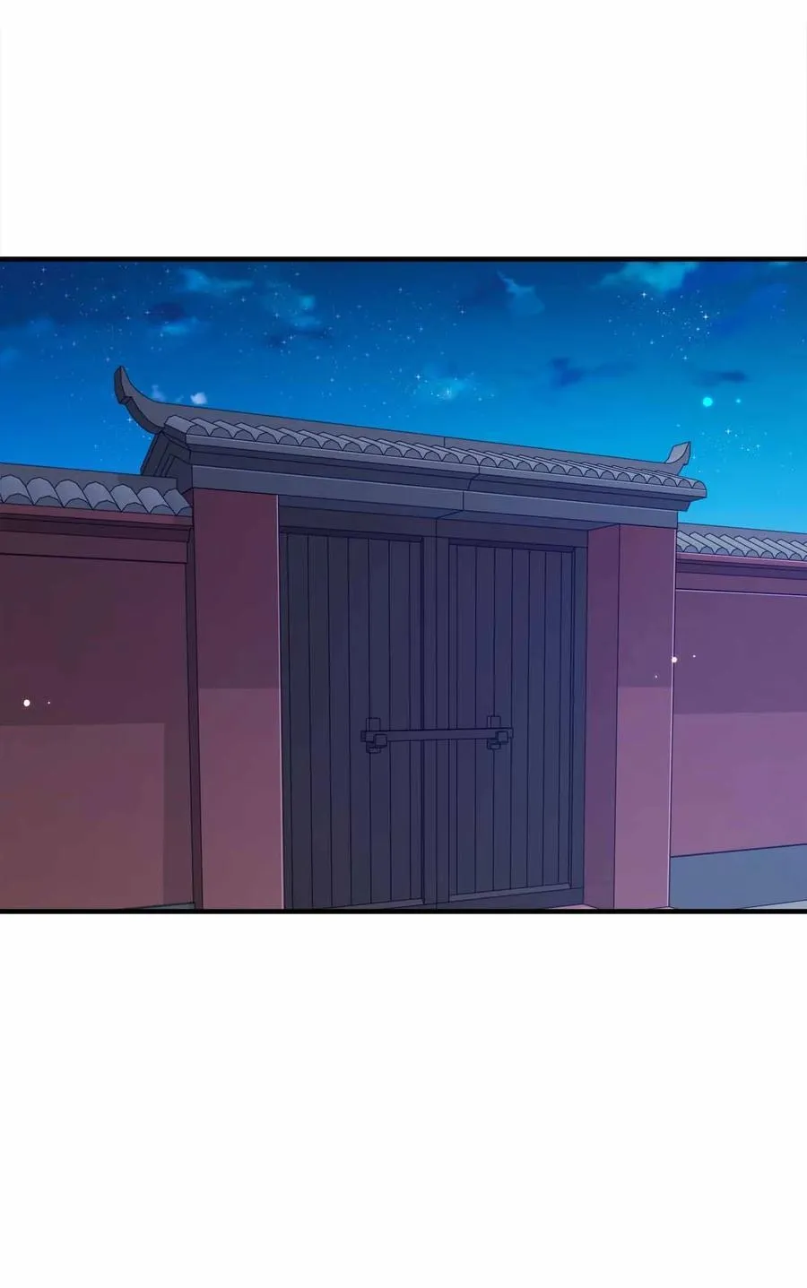 168 你以为我是谁29