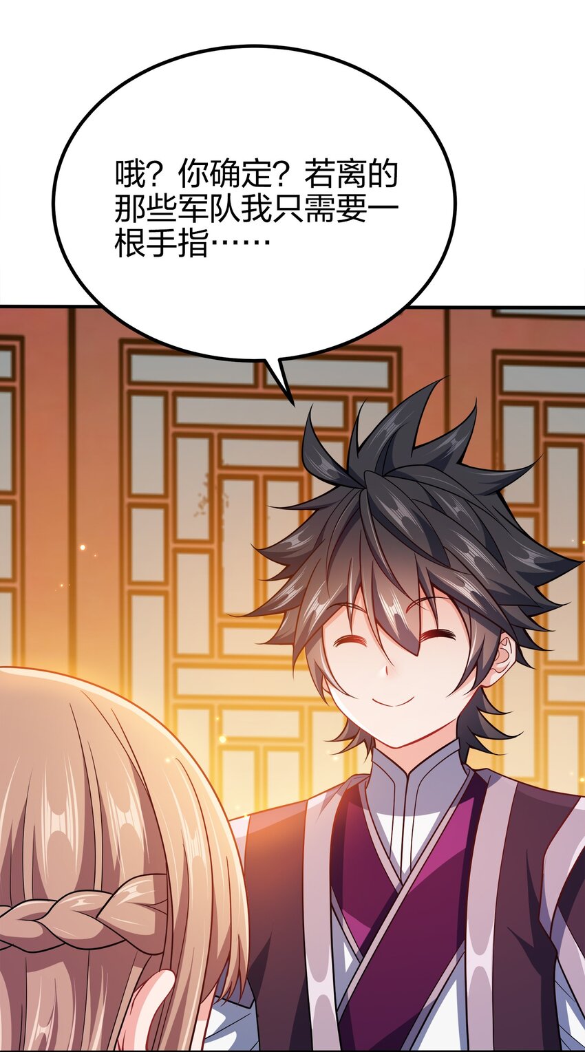 089 外面有贼15