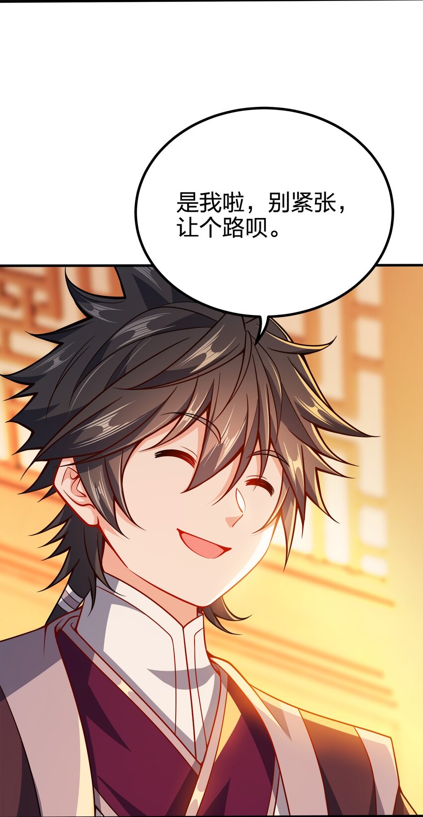 082 凶多吉少13
