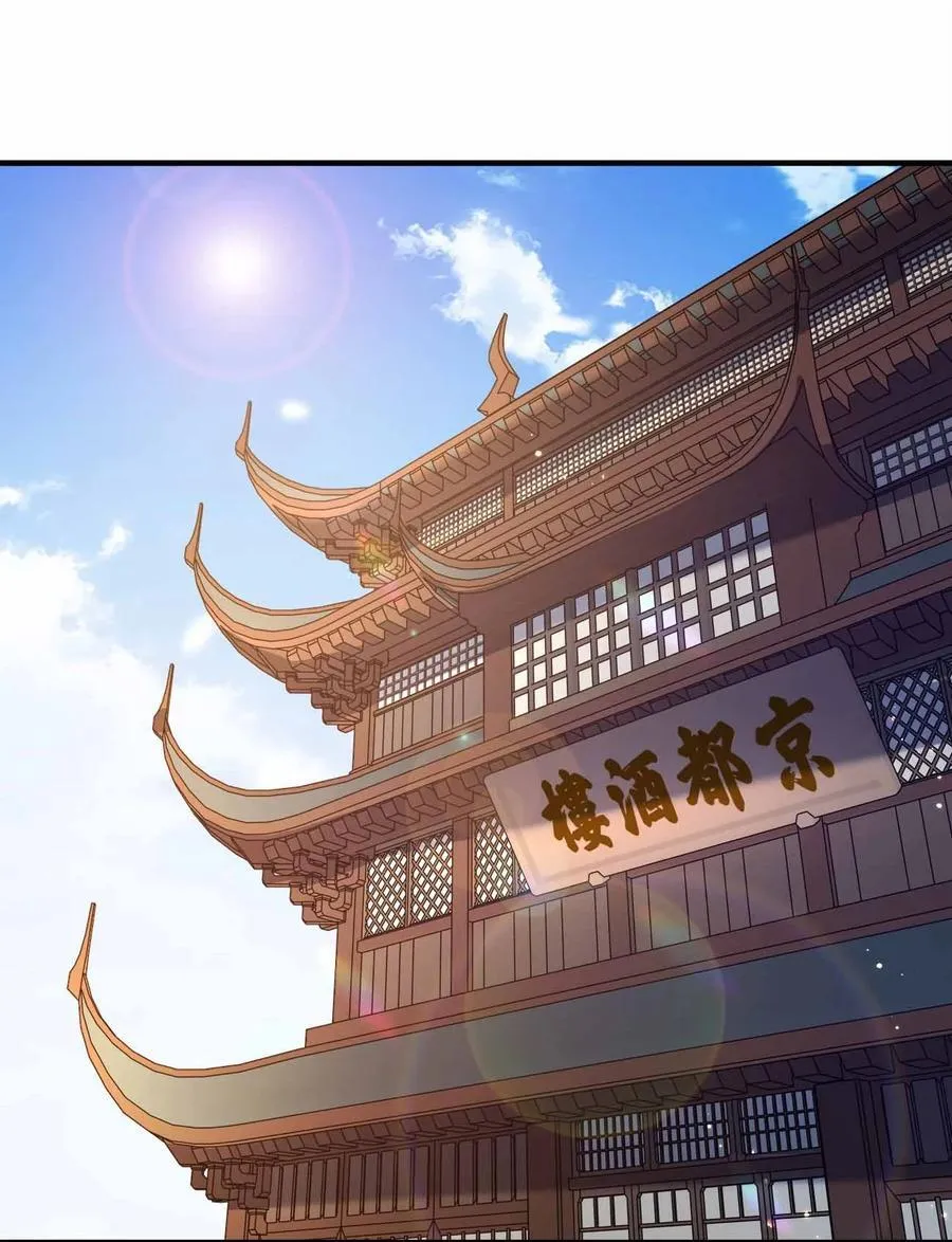 167 千年血战？？34