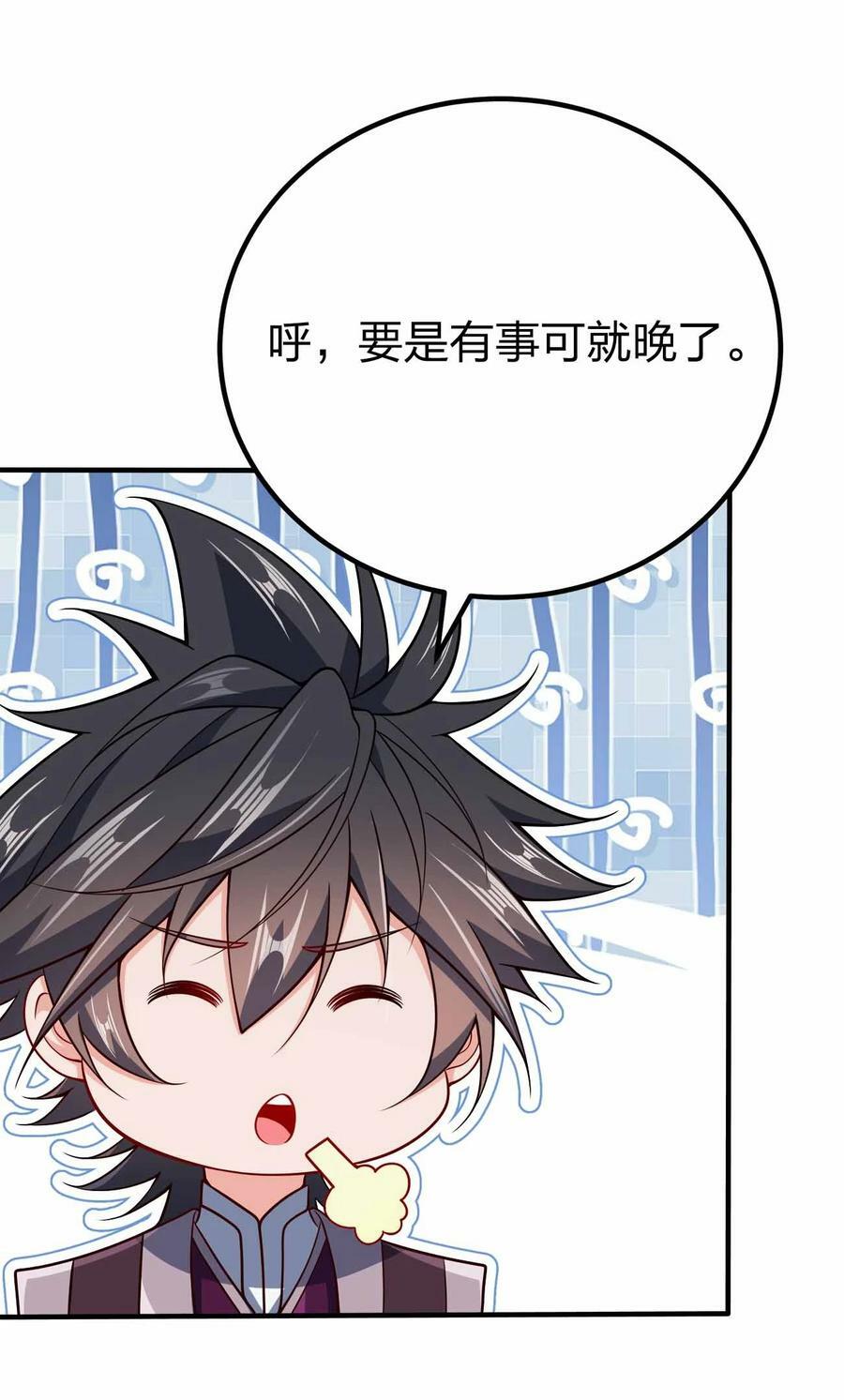 124 这是祝福44