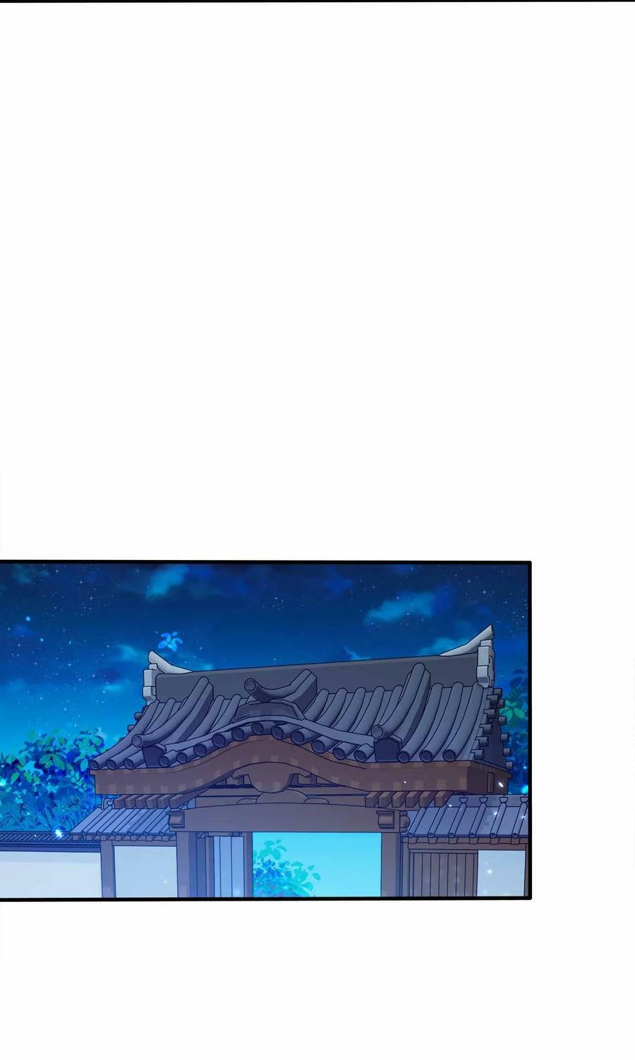 122 不要停下来啊28