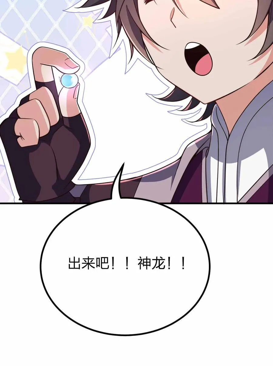 167 千年血战？？5