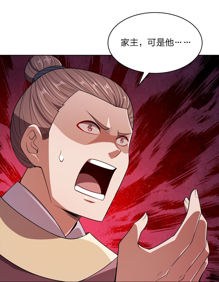021 馋我身子10