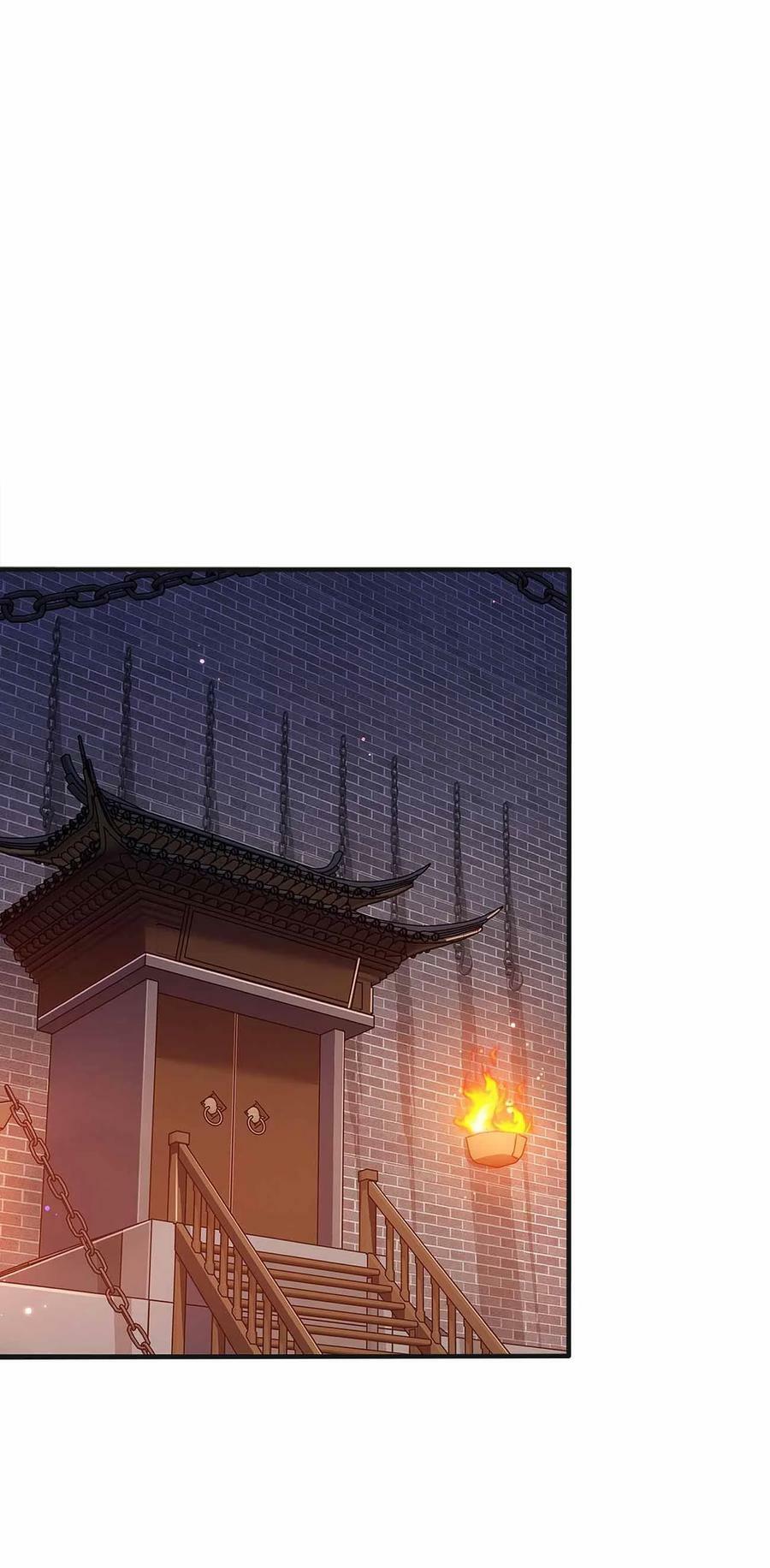 119 随时恭候9