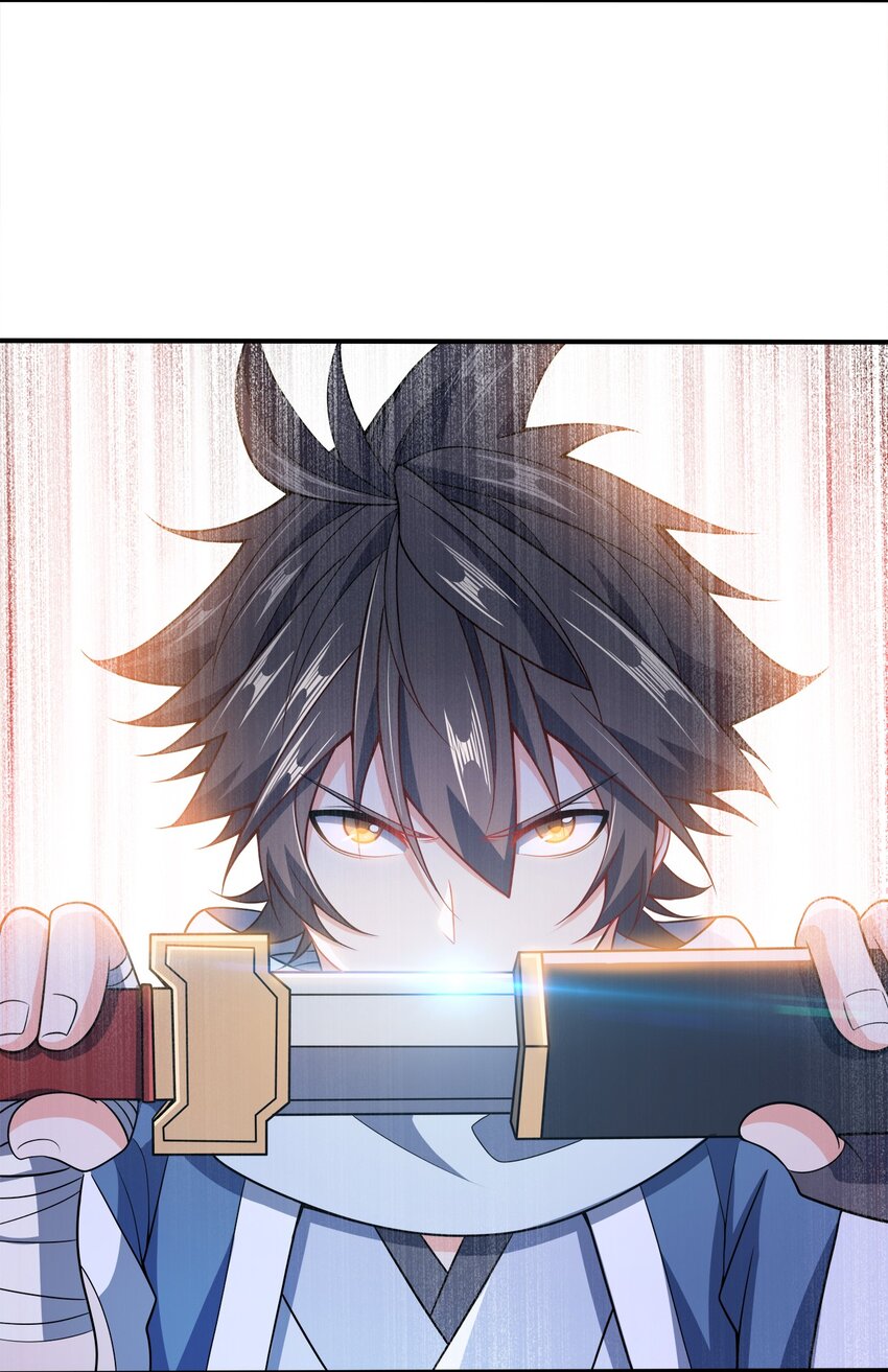 057 迎击玉玺26