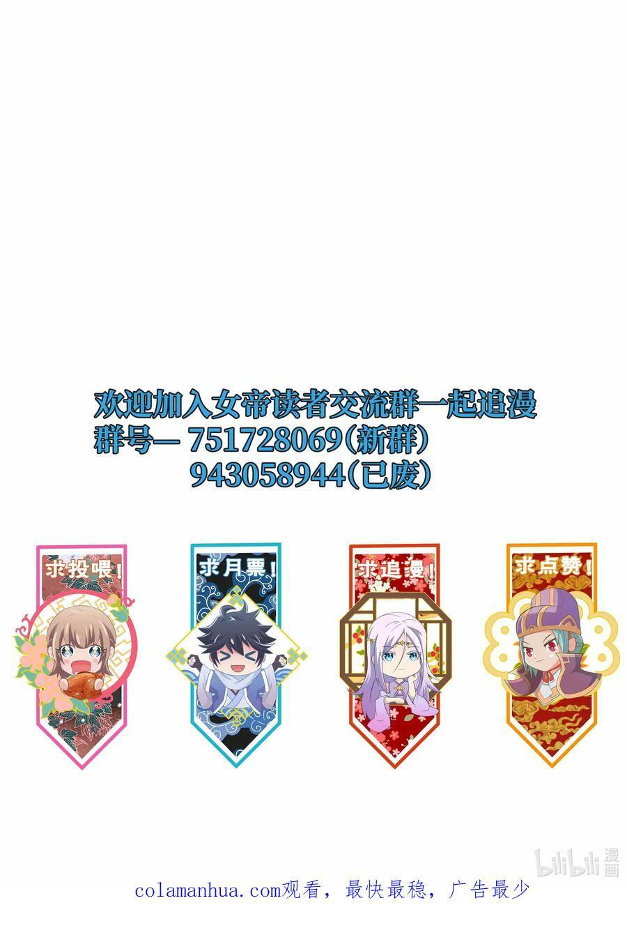 126 接头的49