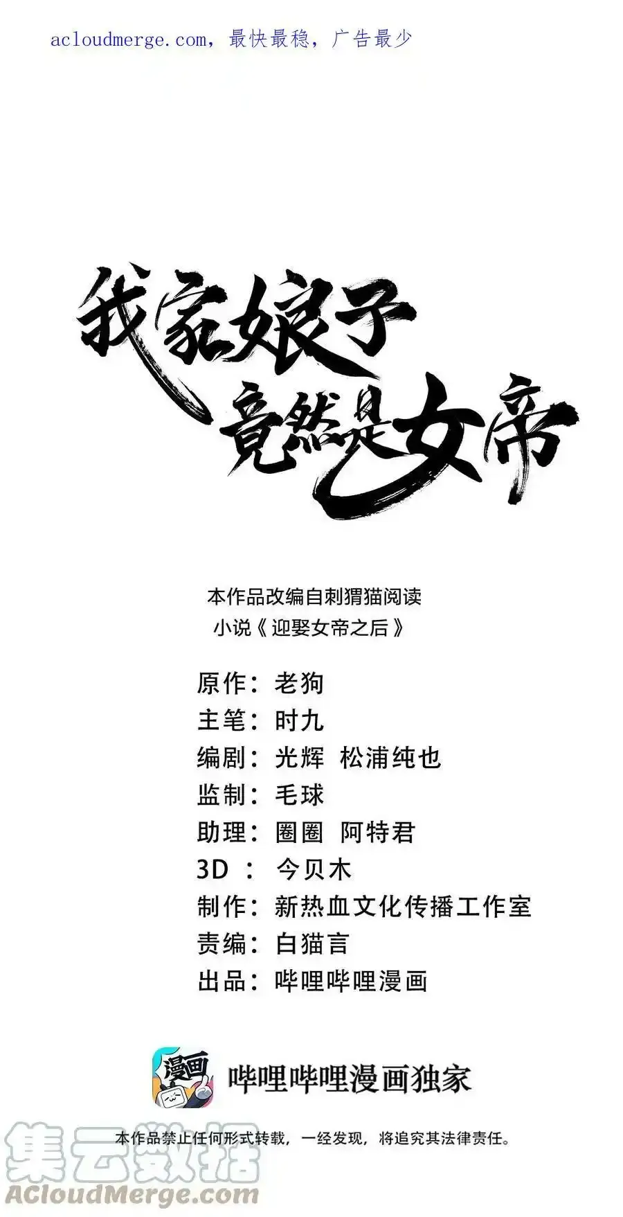 请假条 请假条 22