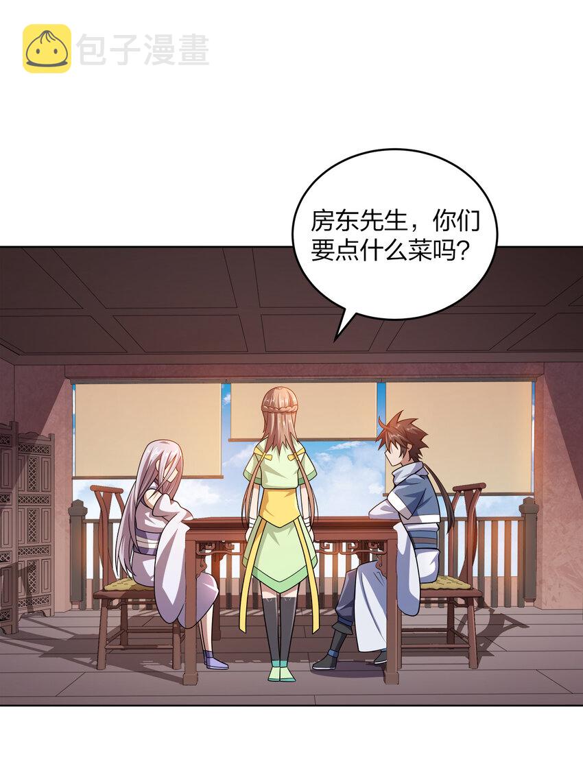 012 可以不打脸吗？34