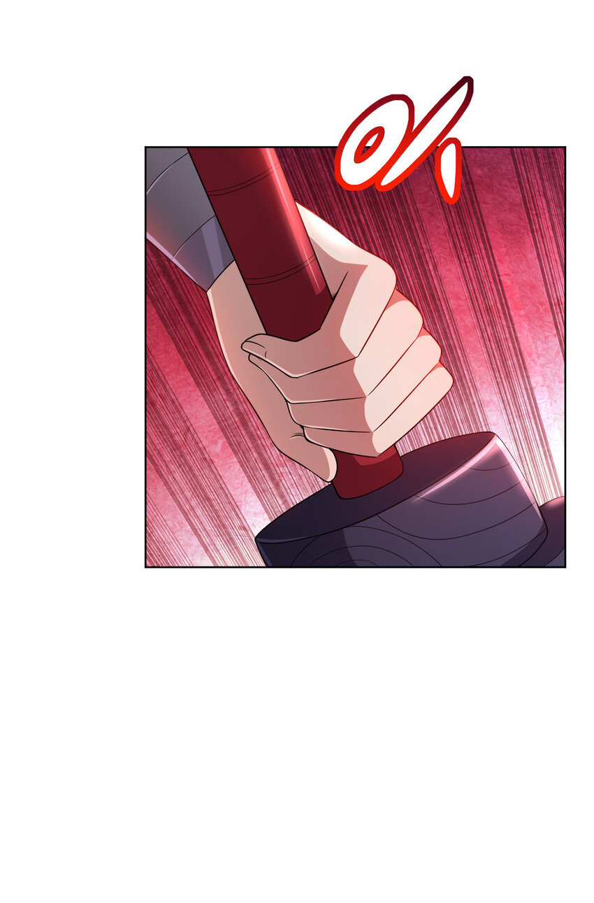 010 中二病也是病！8