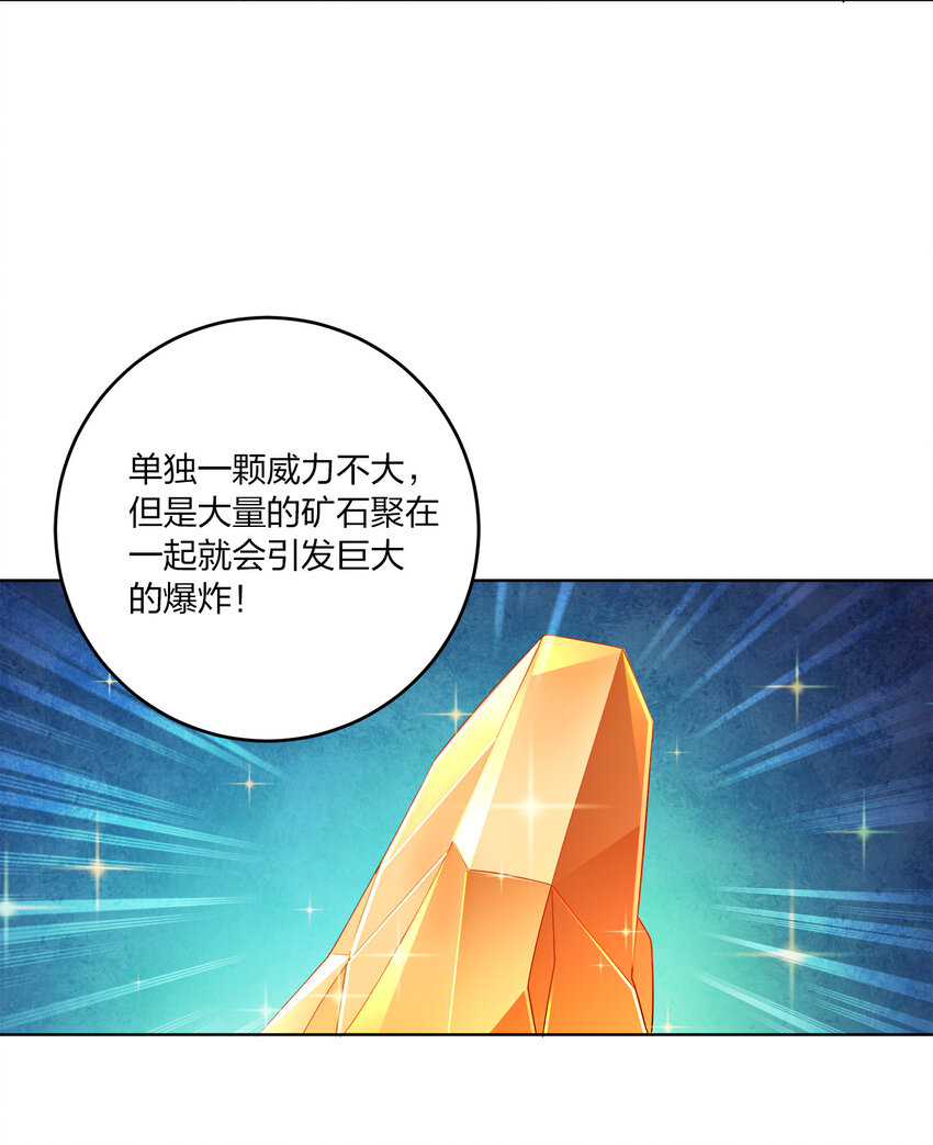 007 各自的想法40