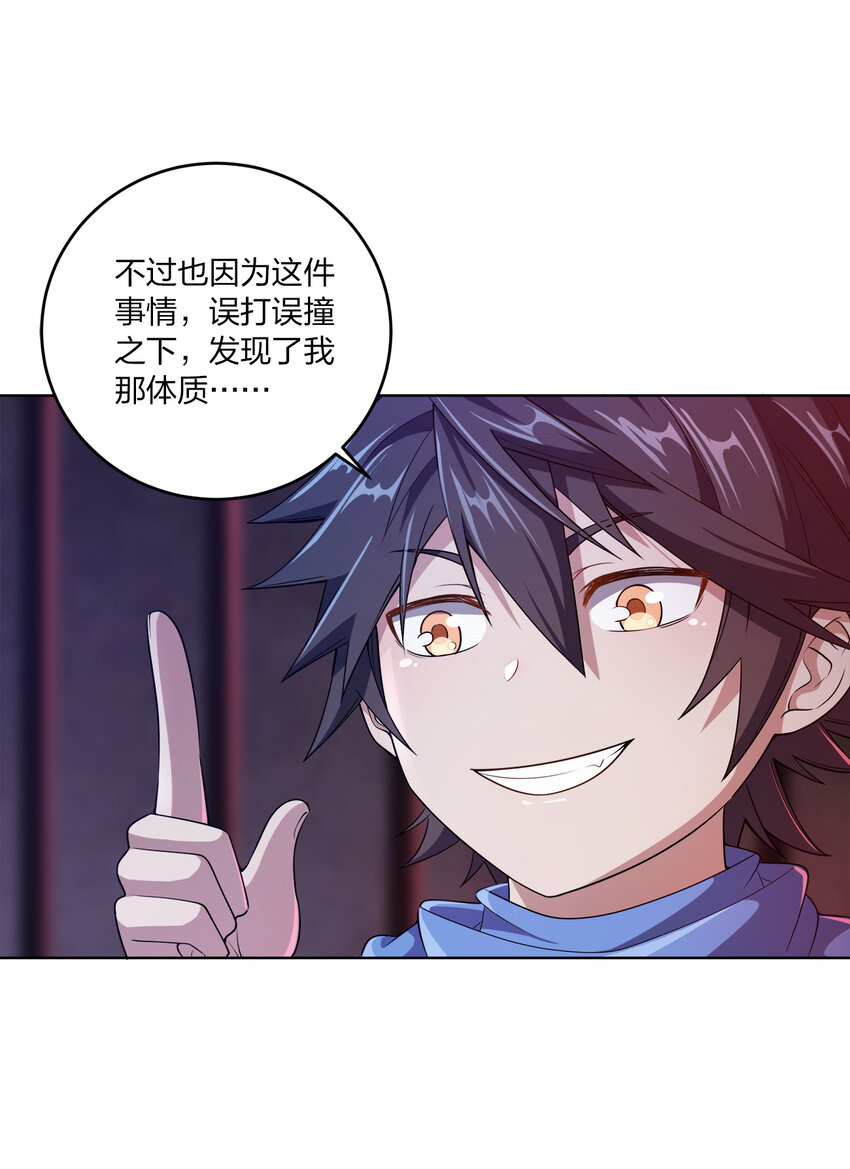004 夜探大干天牢！12