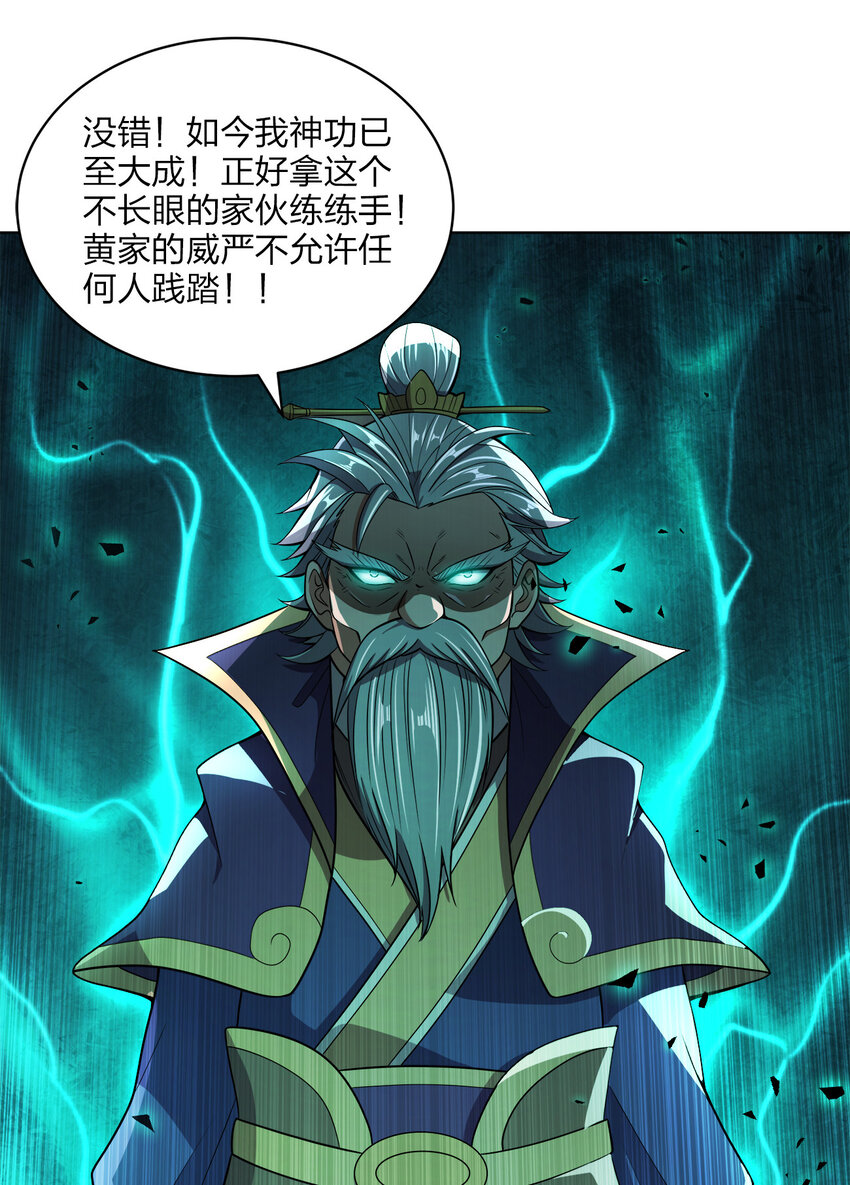 019 好gie~gie~69