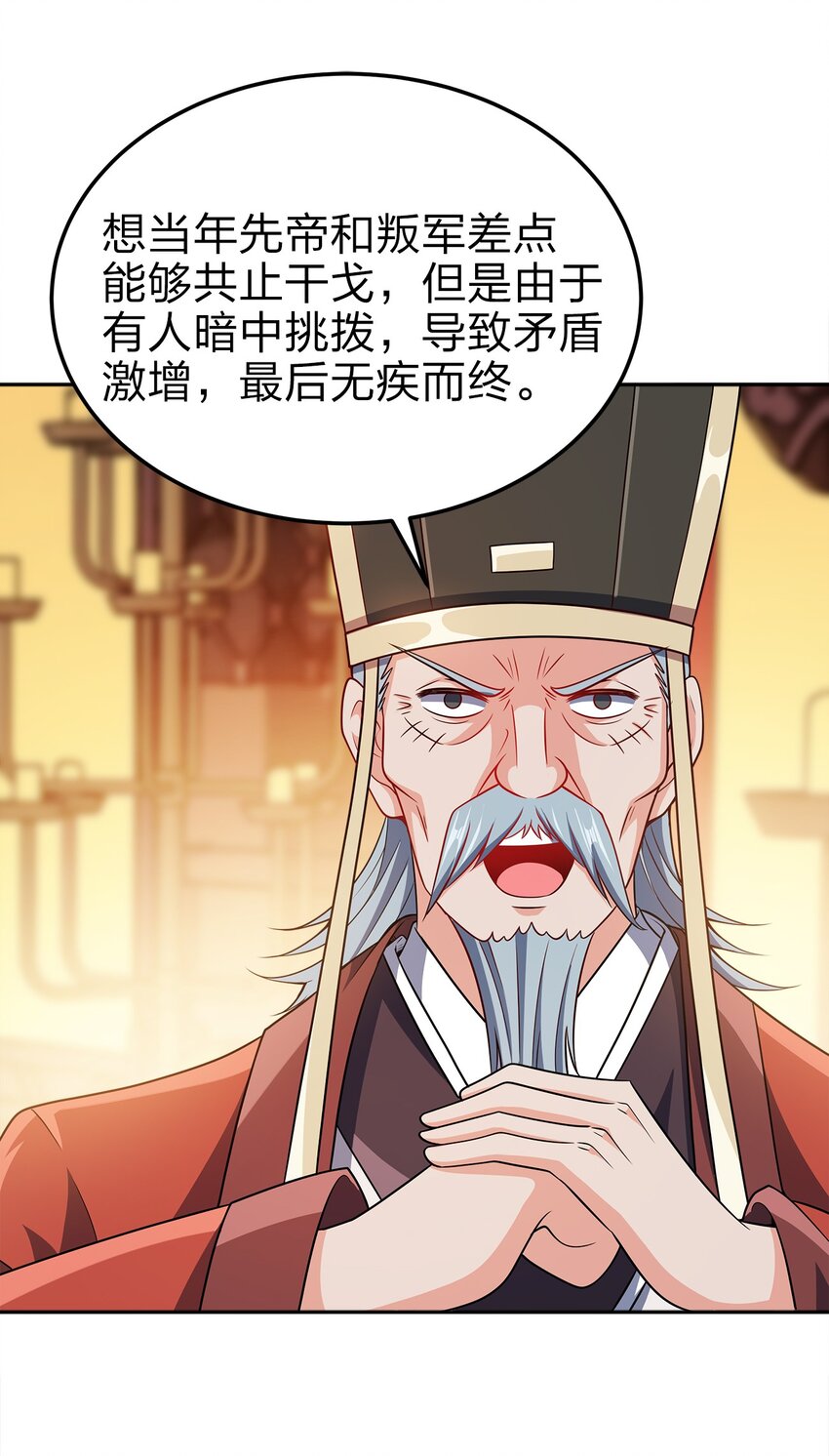 068 小部落17