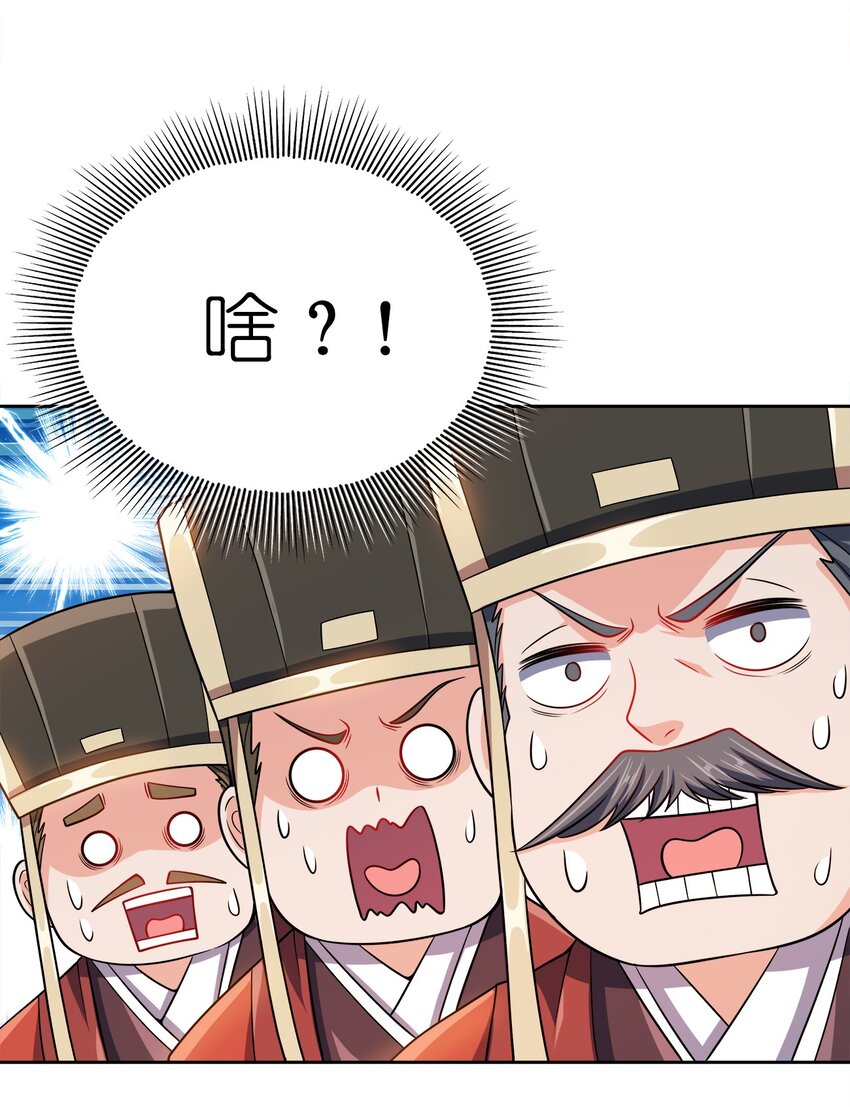 063 另当别论19